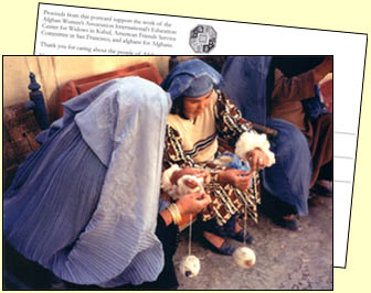 Postcard featuring Afghan women