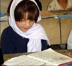Abdullah Bin-Omar Middle School